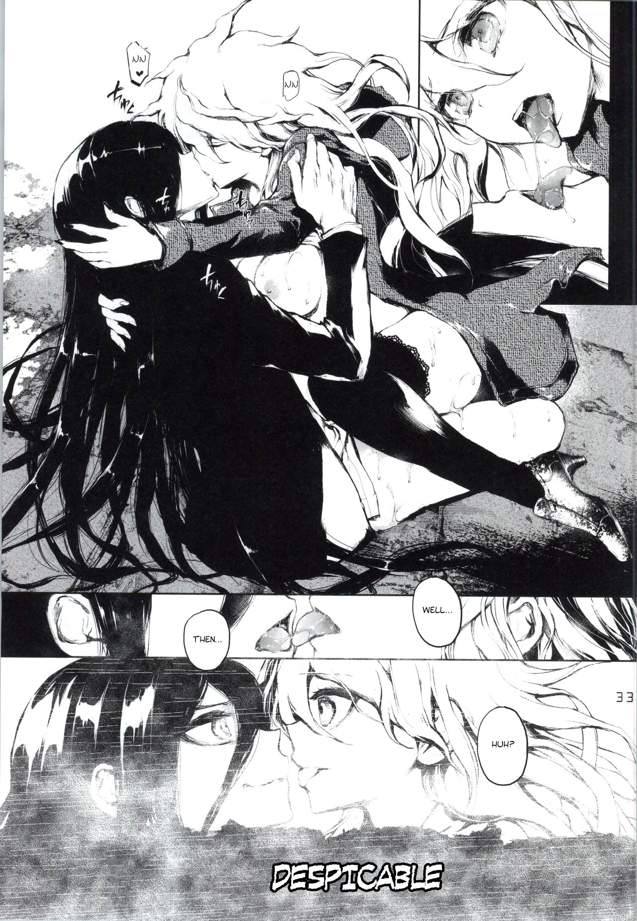 (学園トライアル5) [莉零 (黒磐まどか)] REVENGE (スーパーダンガンロンパ2) [英訳]