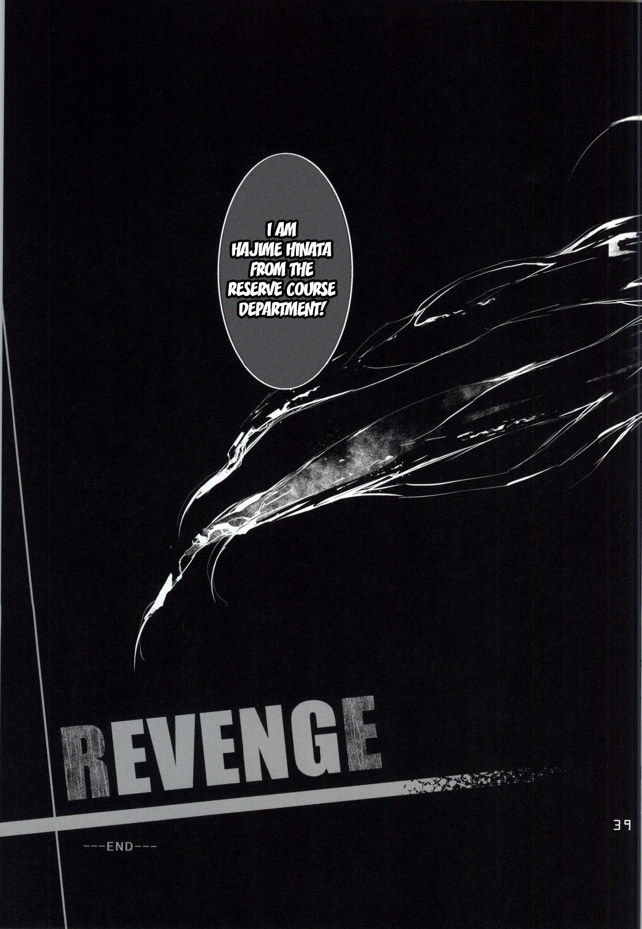 (学園トライアル5) [莉零 (黒磐まどか)] REVENGE (スーパーダンガンロンパ2) [英訳]