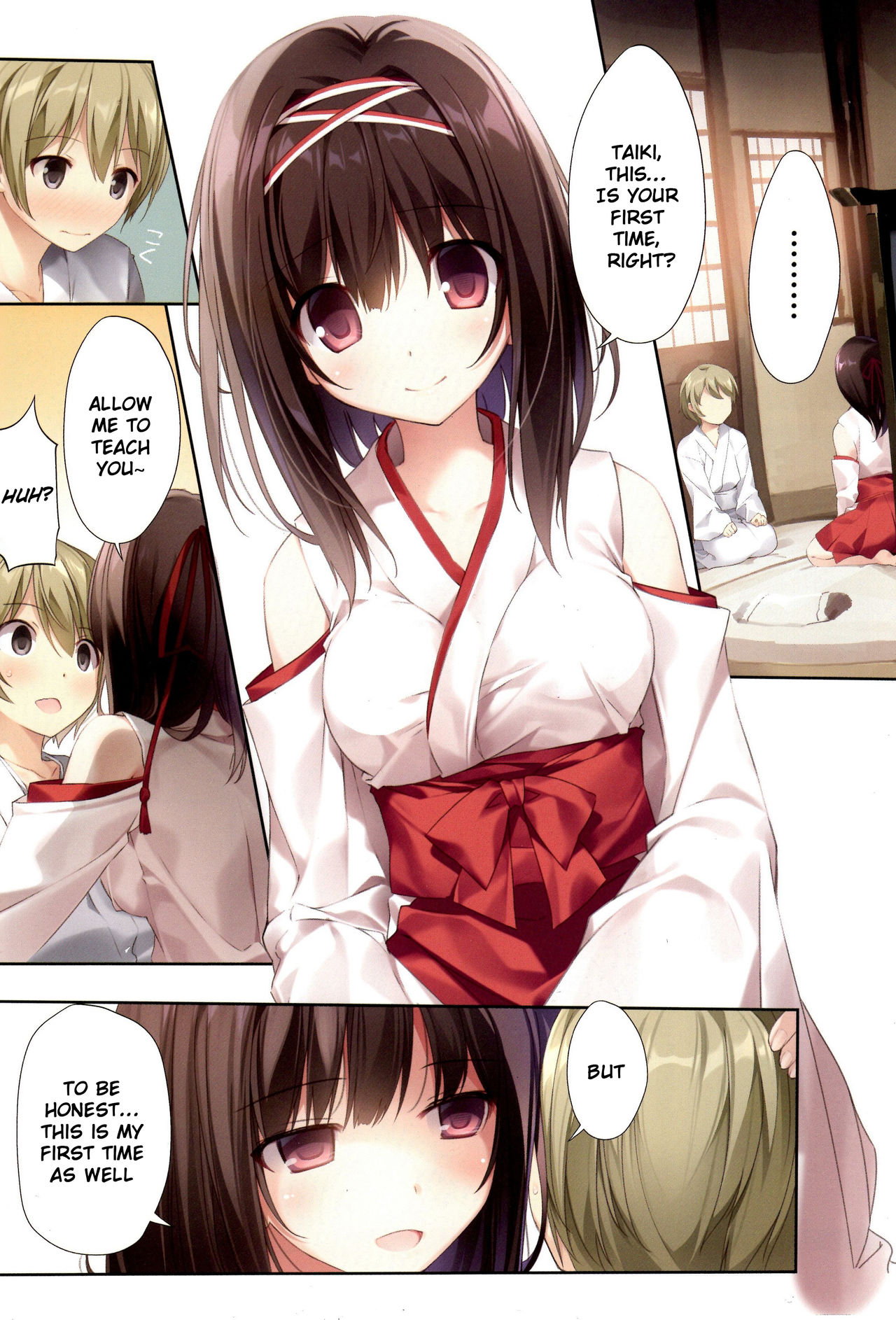 (C95) [KAROMIX (karory)] 清楚ビッチな巫女先輩 [英訳]