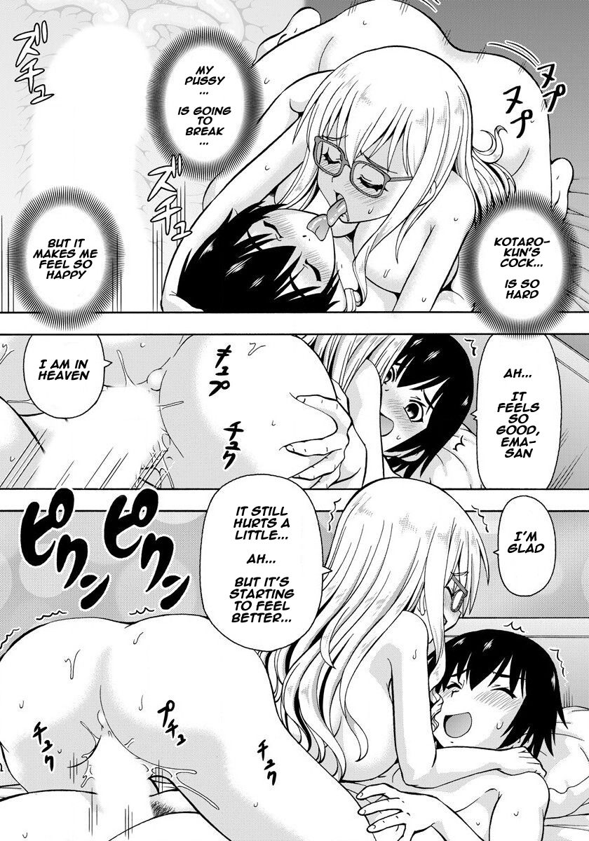 [ITOYOKO] パラメータ・リモコン -あの娘のアソコを簡単操作!?- 1 [英訳]