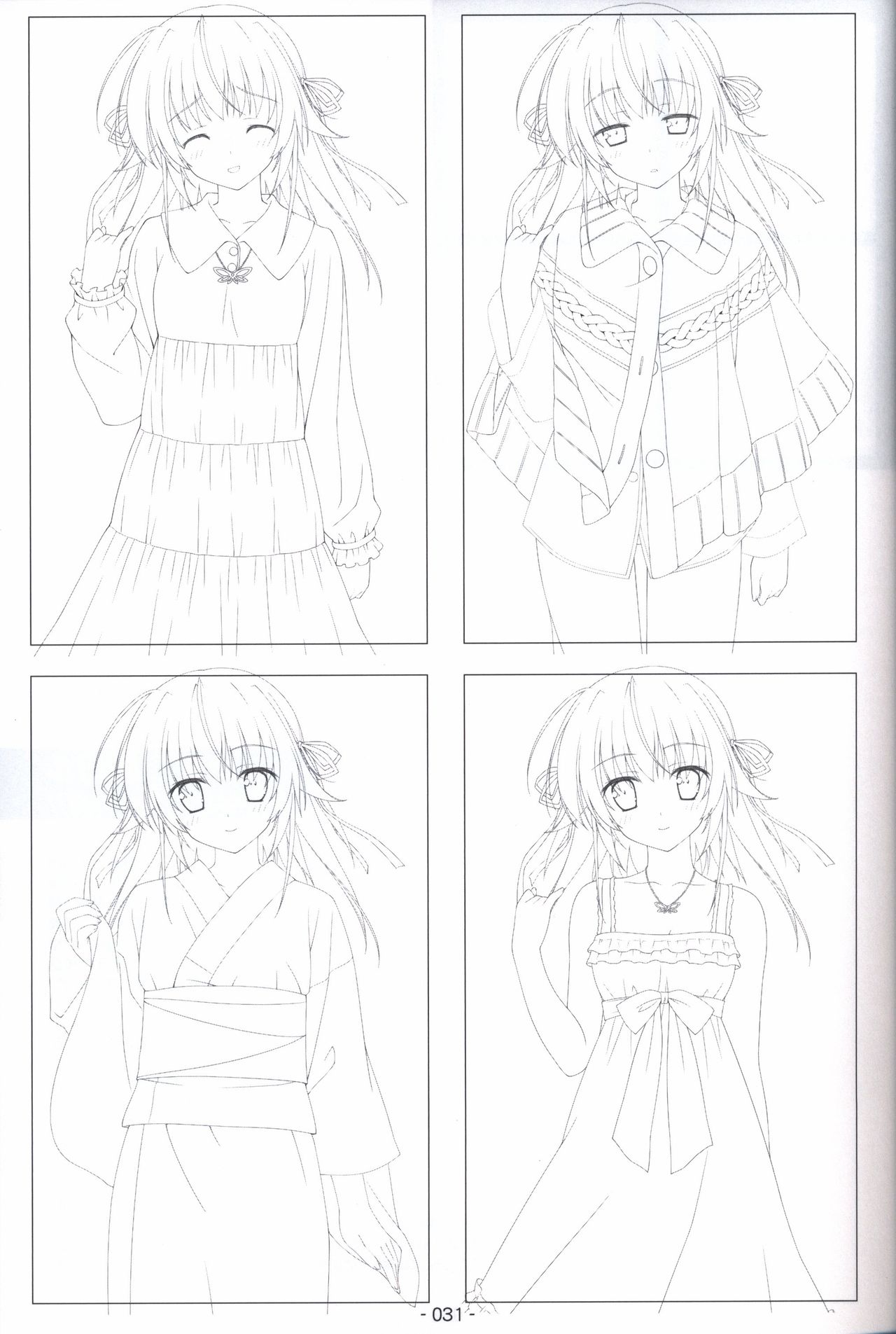 星空のメモリア 原画集 -COMPLETE ART WORKS-