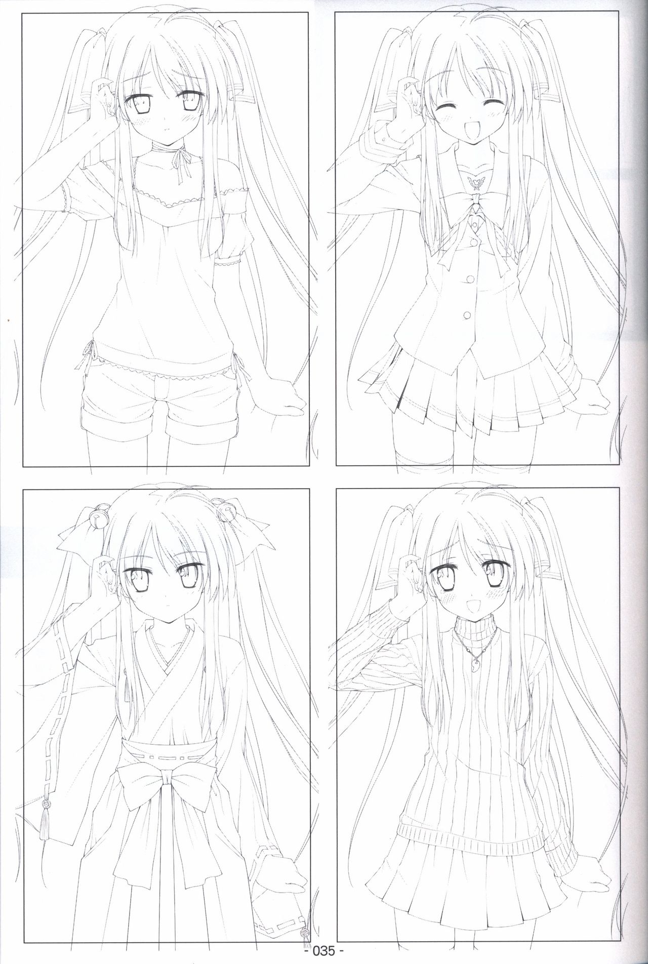 星空のメモリア 原画集 -COMPLETE ART WORKS-