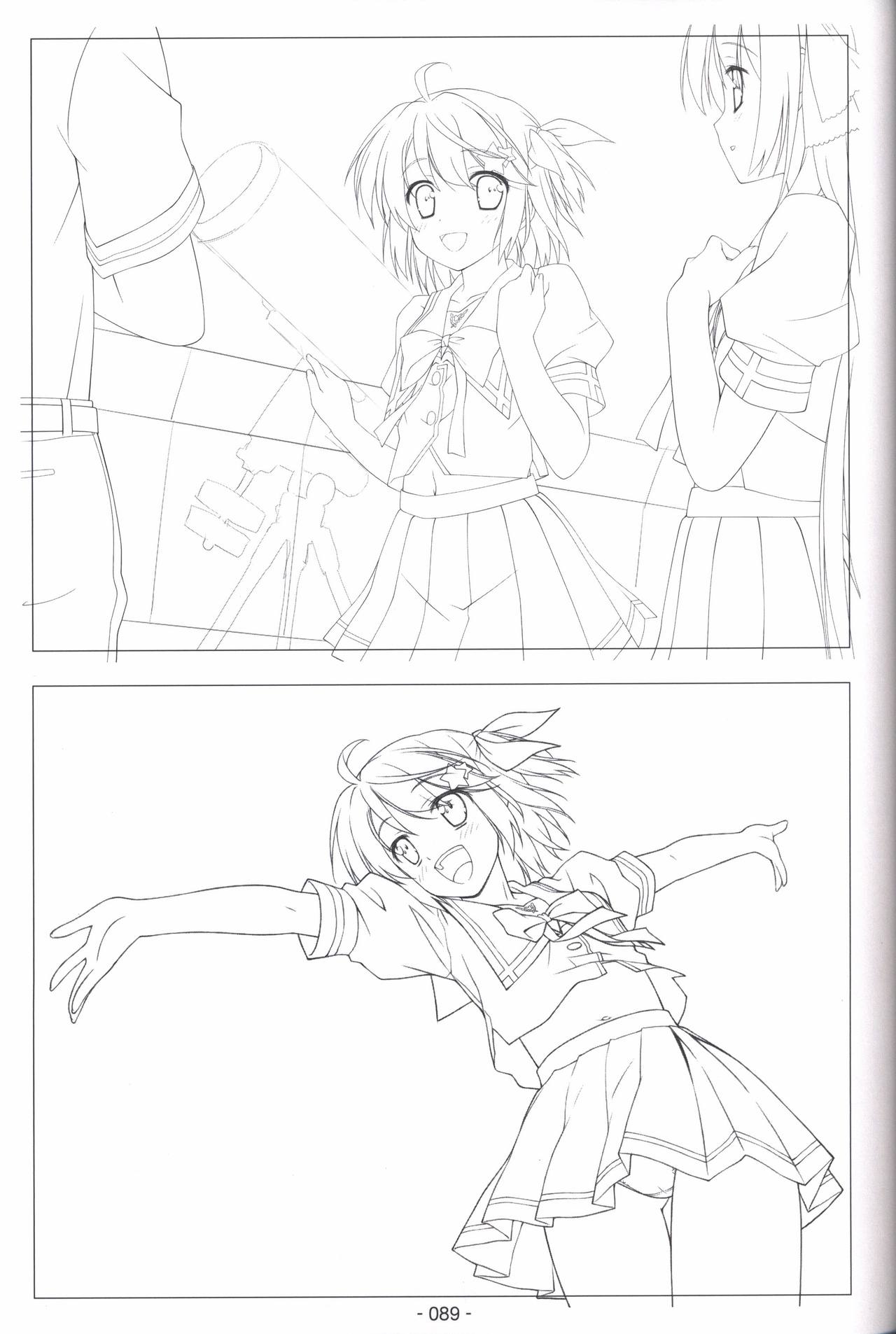 星空のメモリア 原画集 -COMPLETE ART WORKS-