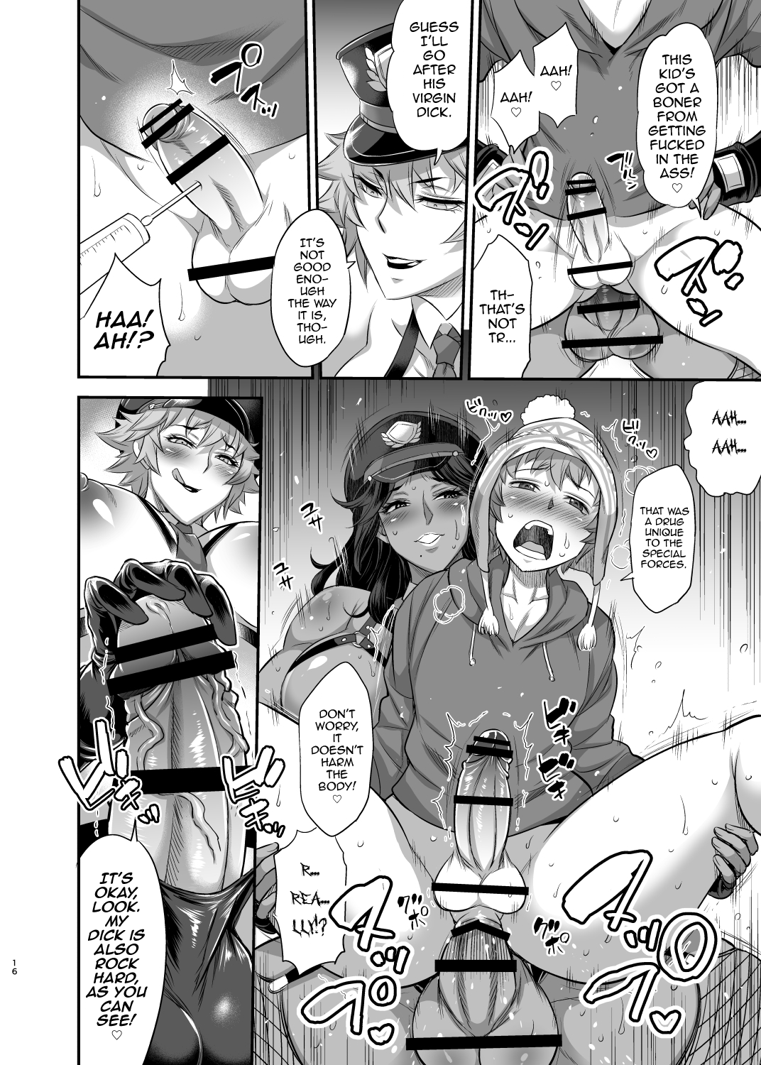 [武蔵堂 (ムサシノセカイ)] 超法規ポリス 特警Z分署 [英訳] [DL版]