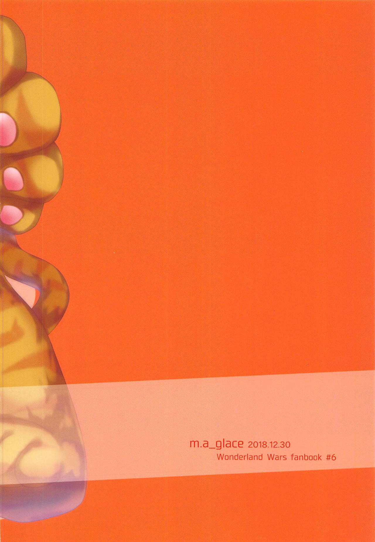 (C95) [m.a_glace (ゆでぬじこ)] 専用タッチペンでキャラを操り、猫ちゃんに催眠をかけろ! (Wonderland Wars)