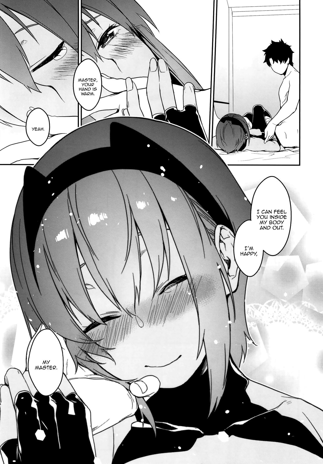 [MARCH (水口鷹志)] 静謐ちゃんインマイルーム (Fate/Grand Order) [英訳] [DL版]