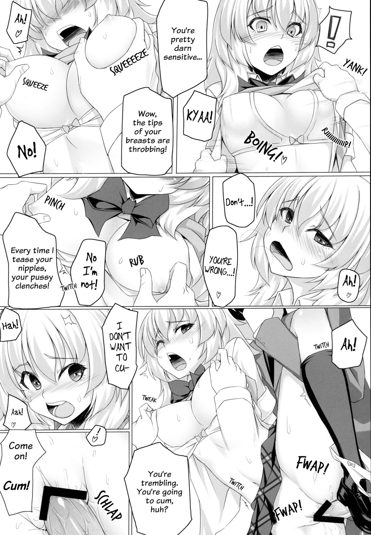 (サンクリ57) [エリア14 (かせい)] 紅葉のせいで!! (貧乏神が!) [英訳]