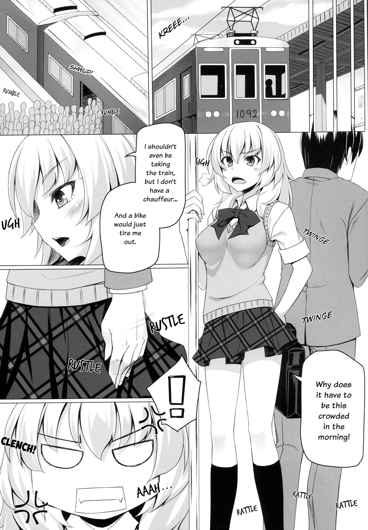 (サンクリ57) [エリア14 (かせい)] 紅葉のせいで!! (貧乏神が!) [英訳]