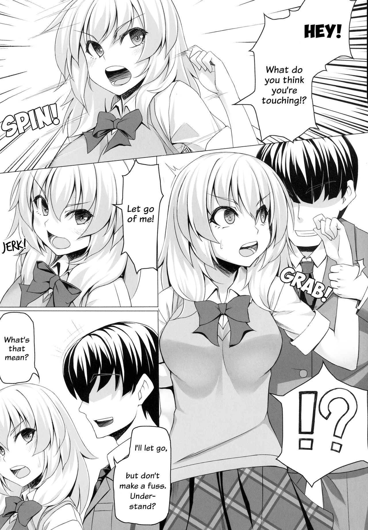 (サンクリ57) [エリア14 (かせい)] 紅葉のせいで!! (貧乏神が!) [英訳]