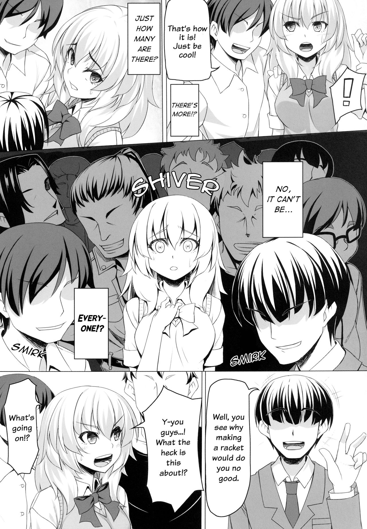 (サンクリ57) [エリア14 (かせい)] 紅葉のせいで!! (貧乏神が!) [英訳]
