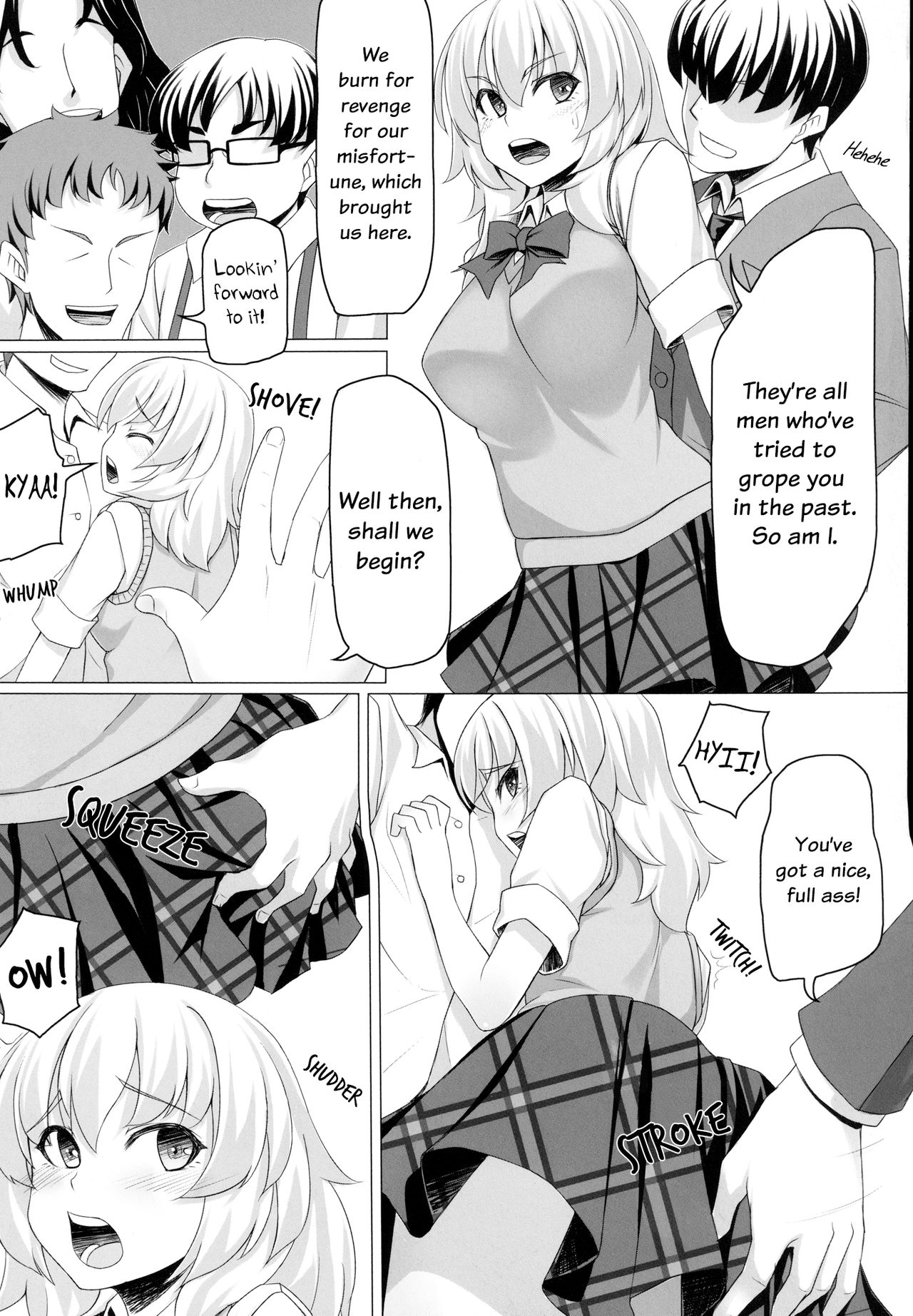 (サンクリ57) [エリア14 (かせい)] 紅葉のせいで!! (貧乏神が!) [英訳]