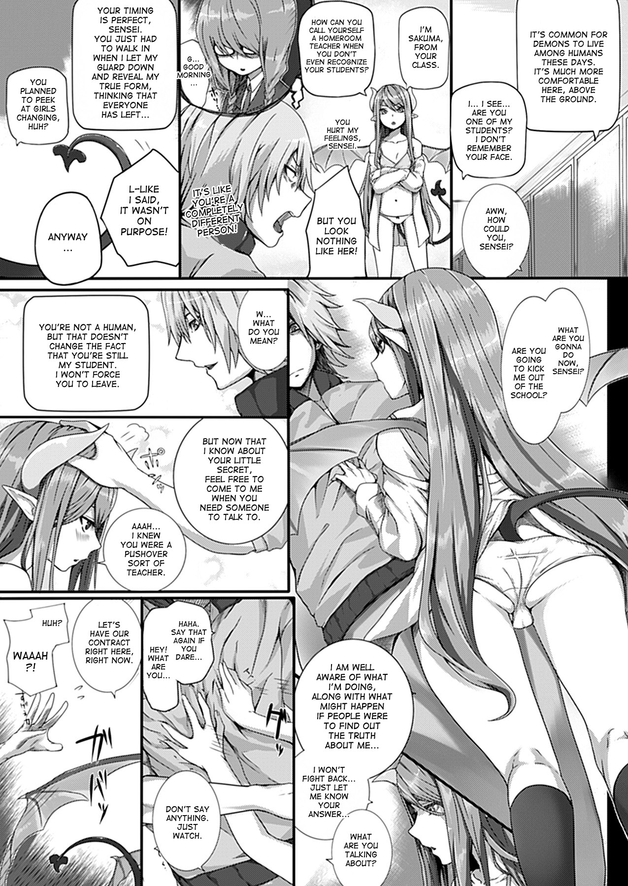 [さいもん] Secret Price (コミックアンリアル 2012年6月号 Vol.37) [英訳] [無修正] [DL版]