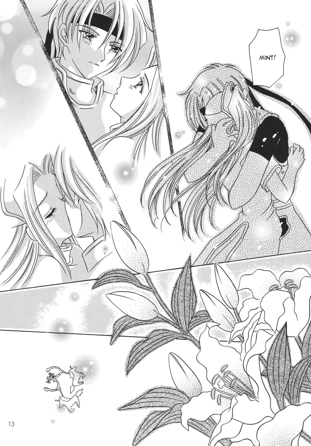 (C59) [ミルククラウン (霞月由羽)] 月の光のオルゴール (テイルズ オブ ファンタジア) [英訳]