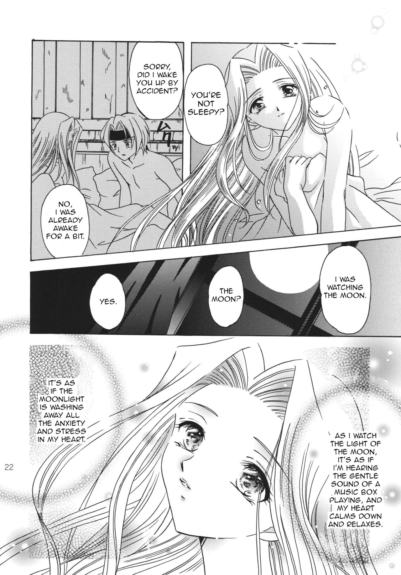 (C59) [ミルククラウン (霞月由羽)] 月の光のオルゴール (テイルズ オブ ファンタジア) [英訳]