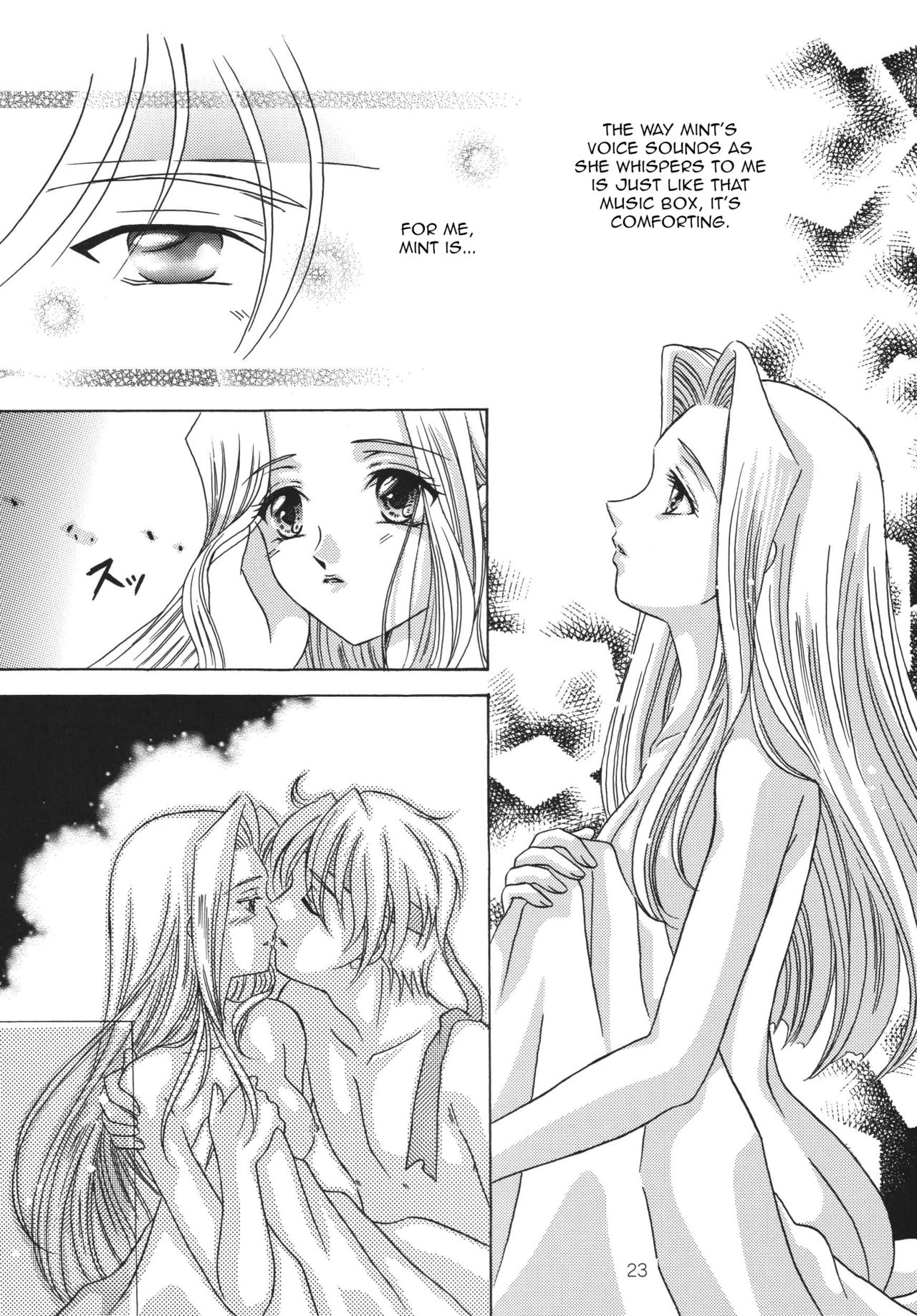 (C59) [ミルククラウン (霞月由羽)] 月の光のオルゴール (テイルズ オブ ファンタジア) [英訳]