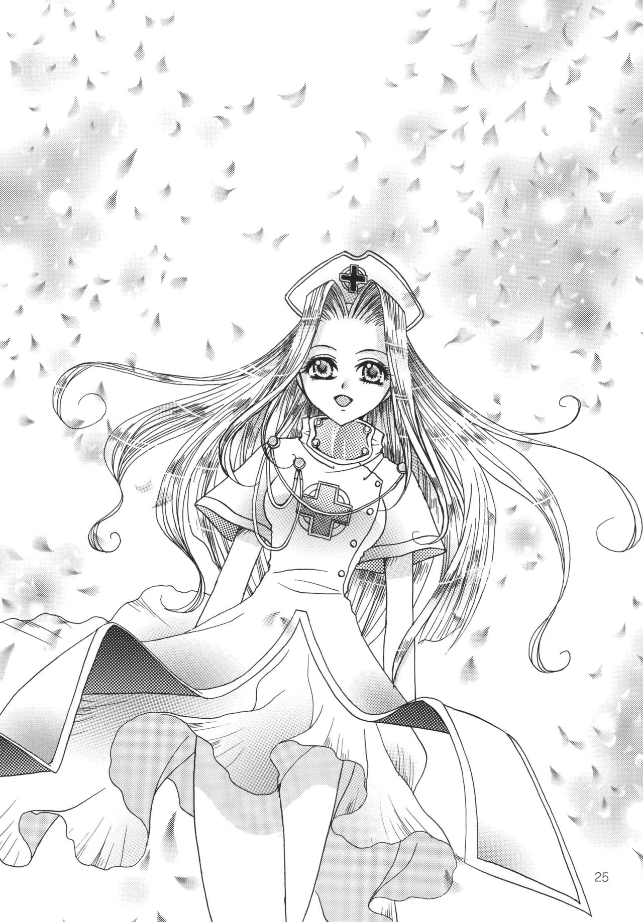 (C59) [ミルククラウン (霞月由羽)] 月の光のオルゴール (テイルズ オブ ファンタジア) [英訳]