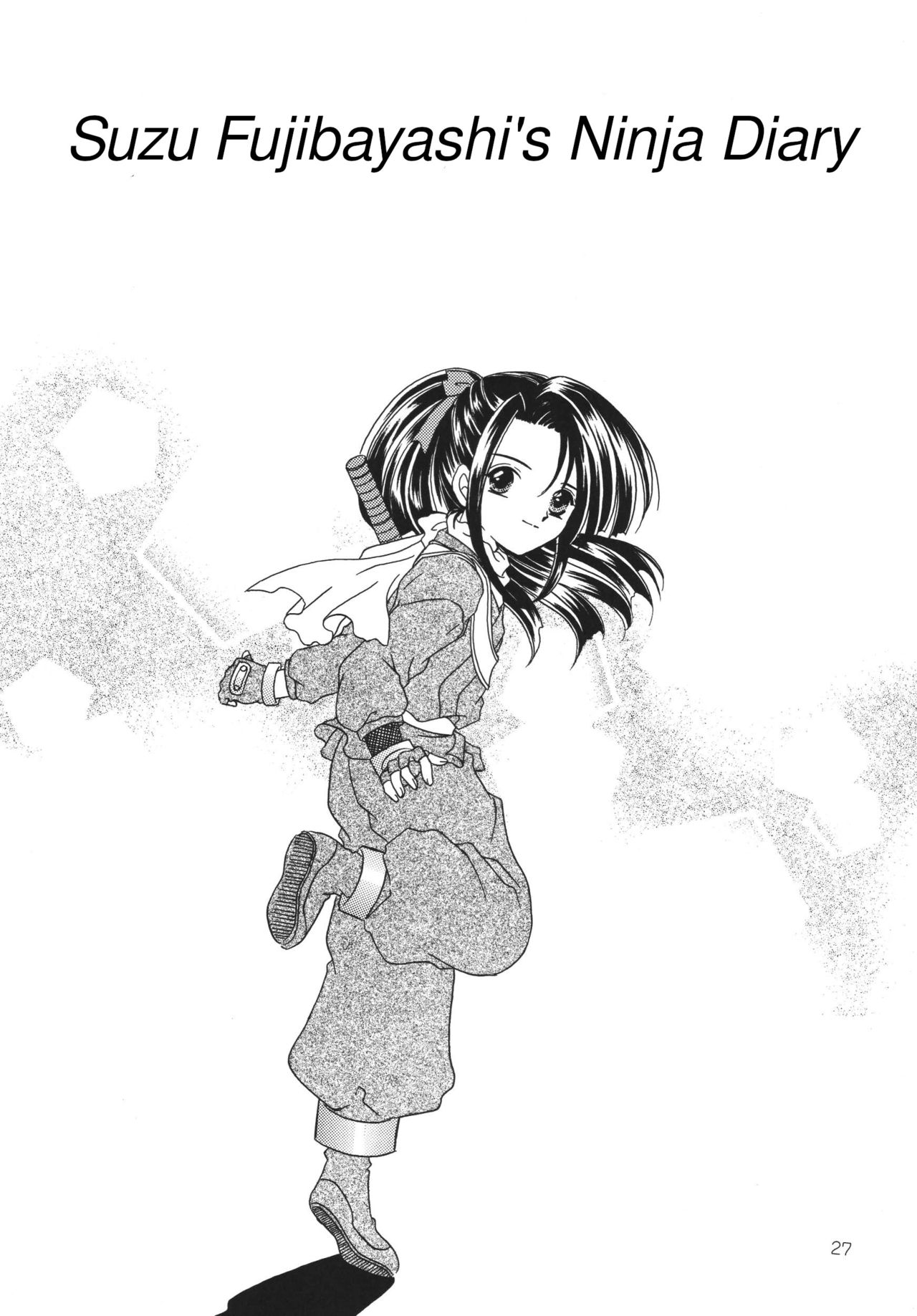 (C59) [ミルククラウン (霞月由羽)] 月の光のオルゴール (テイルズ オブ ファンタジア) [英訳]