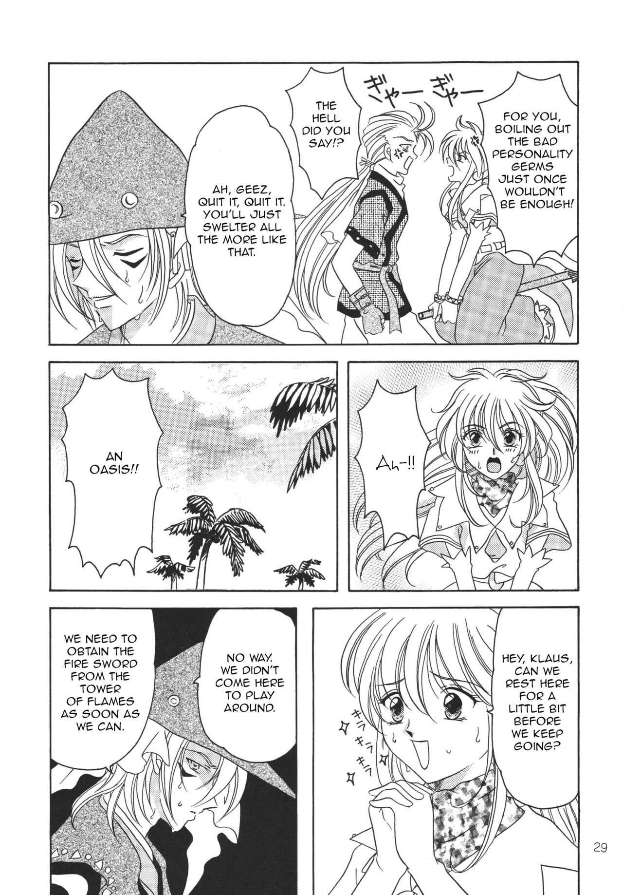 (C59) [ミルククラウン (霞月由羽)] 月の光のオルゴール (テイルズ オブ ファンタジア) [英訳]
