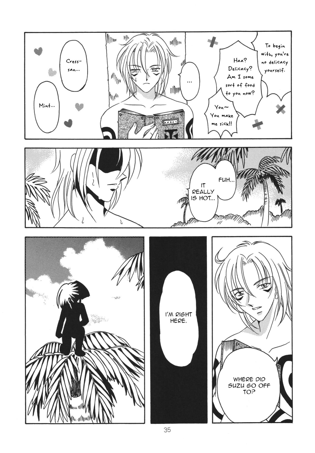 (C59) [ミルククラウン (霞月由羽)] 月の光のオルゴール (テイルズ オブ ファンタジア) [英訳]
