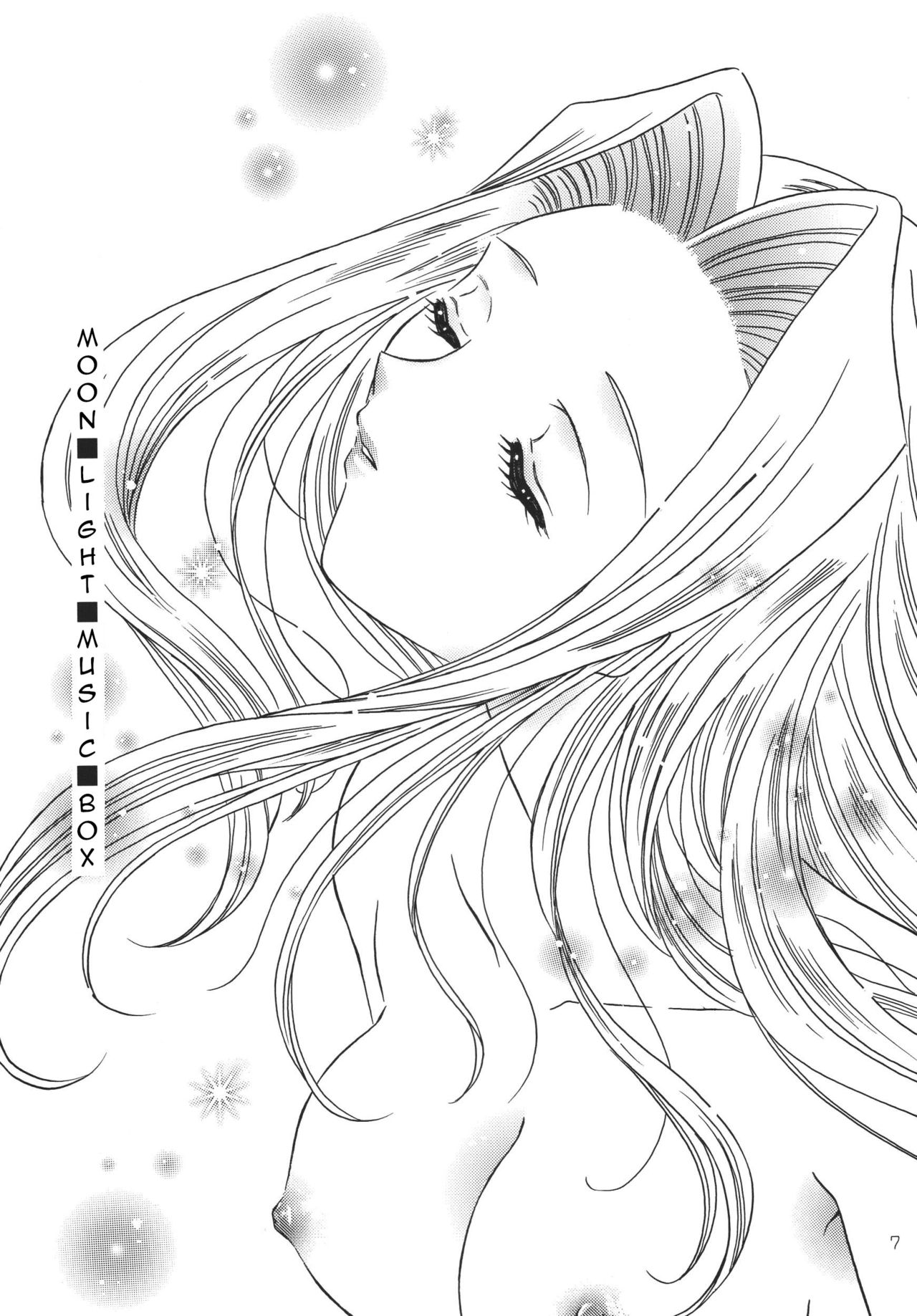 (C59) [ミルククラウン (霞月由羽)] 月の光のオルゴール (テイルズ オブ ファンタジア) [英訳]