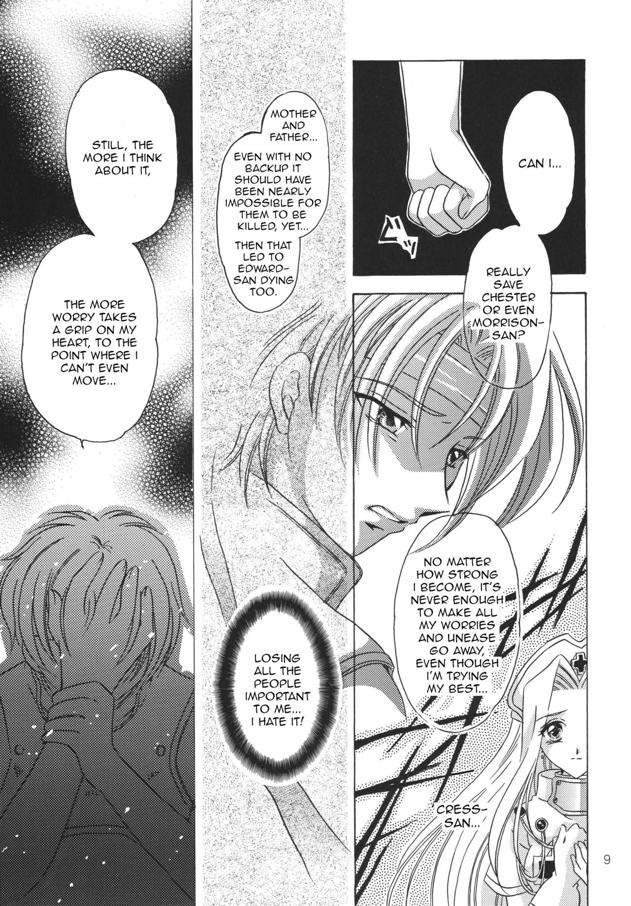 (C59) [ミルククラウン (霞月由羽)] 月の光のオルゴール (テイルズ オブ ファンタジア) [英訳]