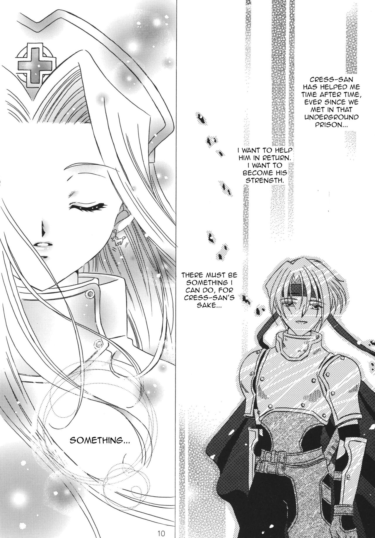 (C59) [ミルククラウン (霞月由羽)] 月の光のオルゴール (テイルズ オブ ファンタジア) [英訳]