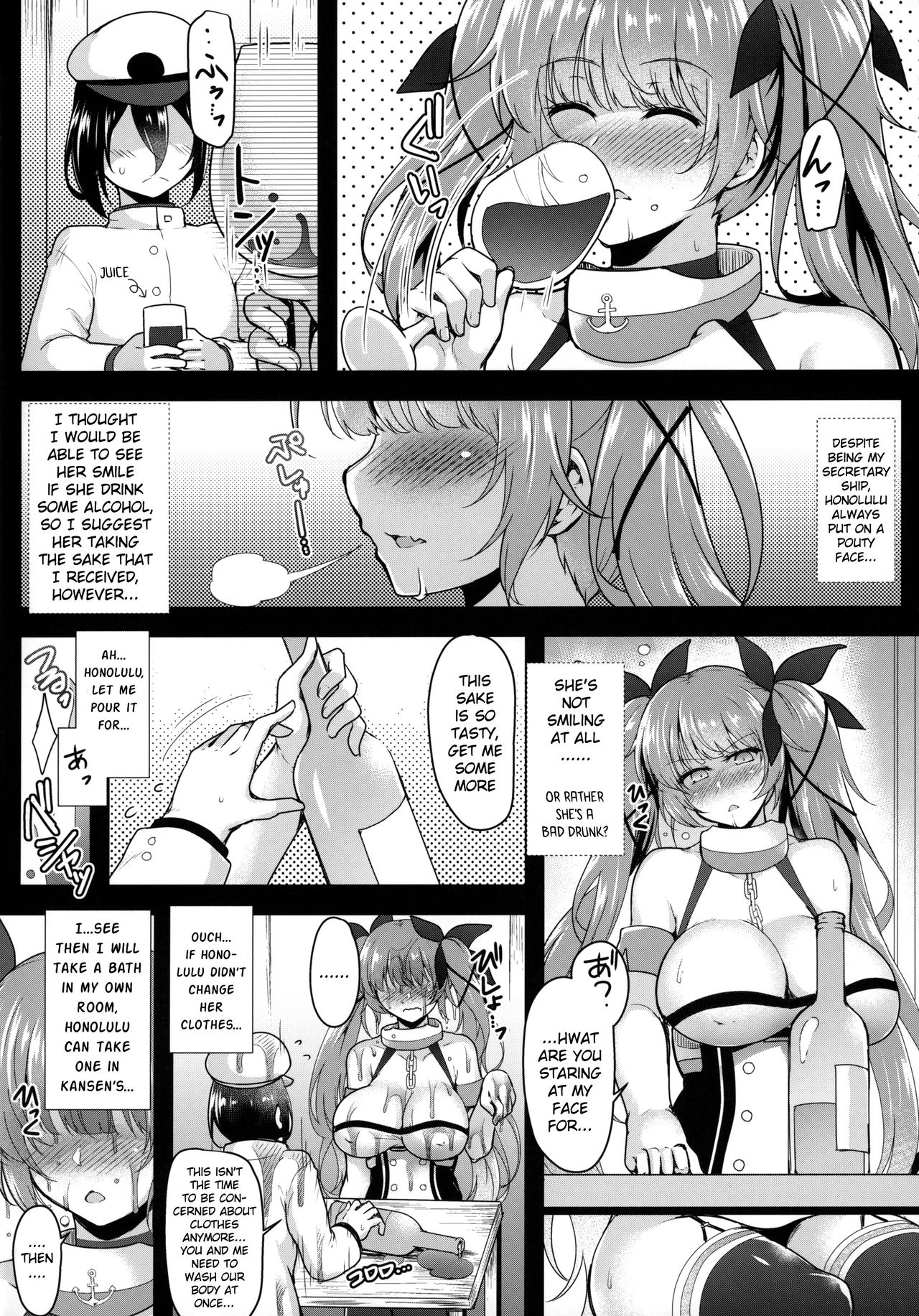 (C96) [C.R's NEST (しーあーる)] 水着のホノルルさんが仏頂面しながらおっぱいで慰めてくれる本 (アズールレーン) [英訳]