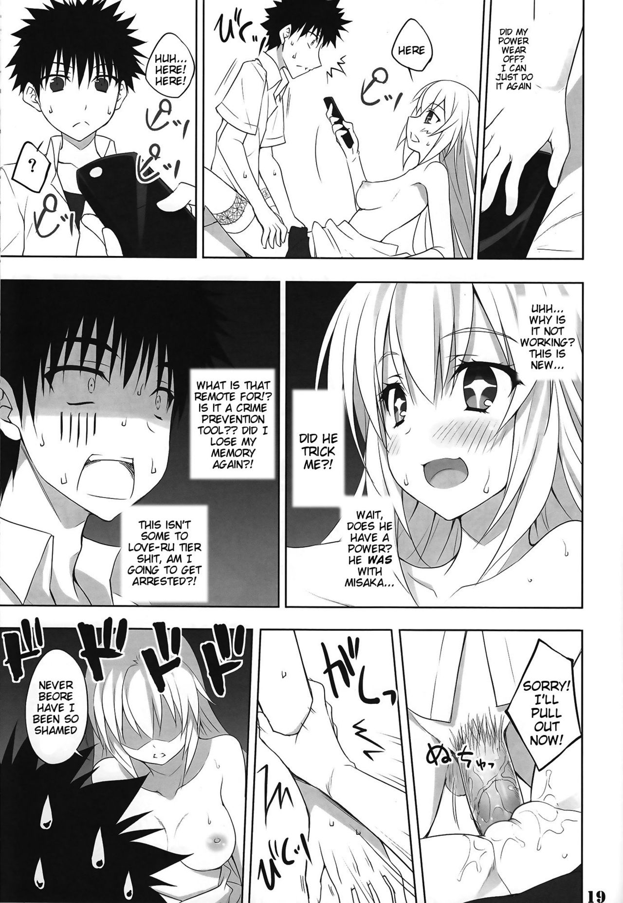 (C84) [DRAGON PANDA (御奈瀬)] とある食蜂の欲求不満 (とある科学の超電磁砲) [英訳] [無修正]
