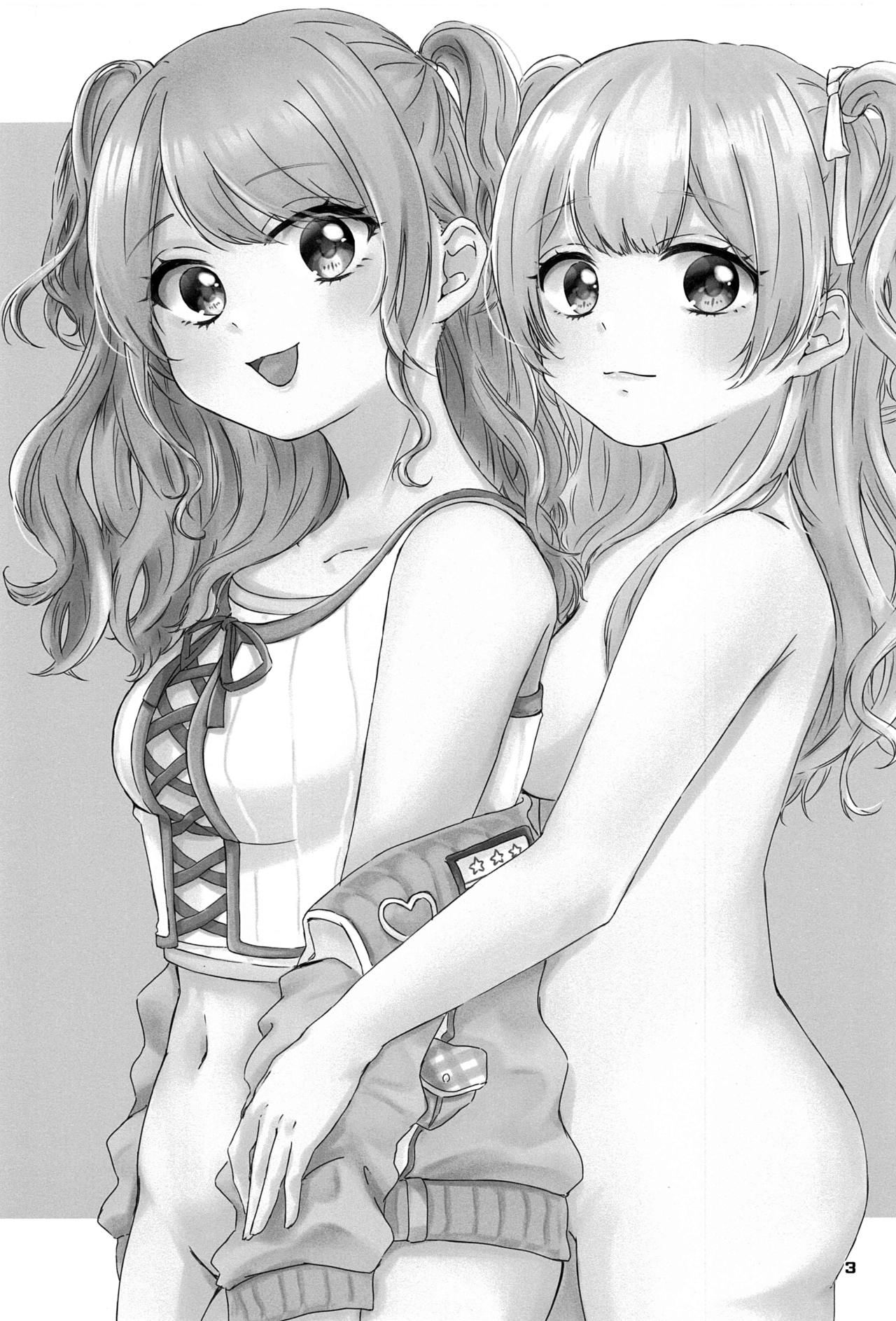 (BanG Dreamer's Party! 9th STAGE) [雨宿り (雨かさ)] Sweet Costume Sex time. (BanG Dream!)