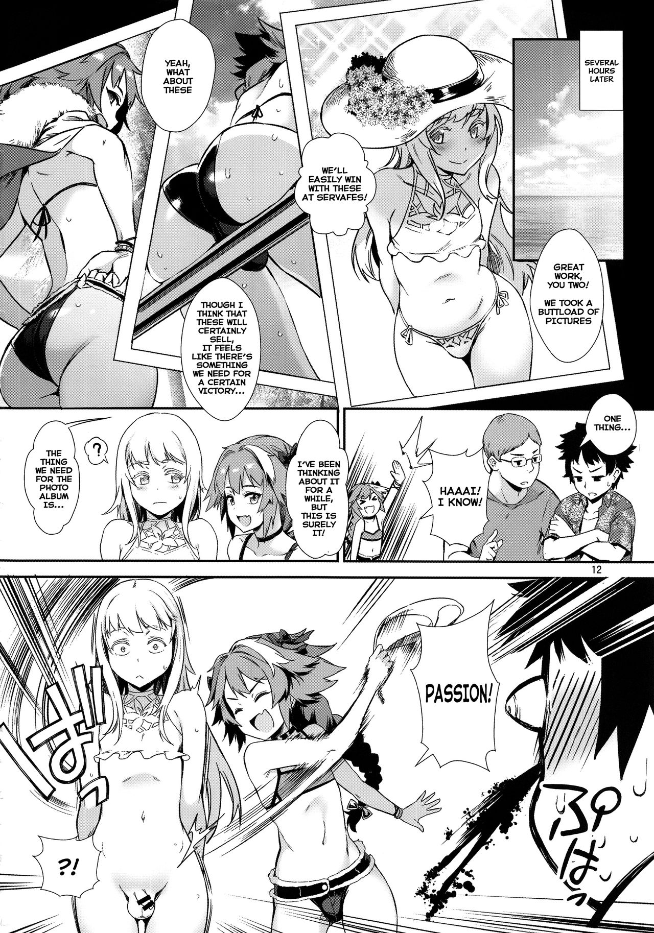 (C95) [淫乱少年 (ジャイロウ)] 闇のサバ★フェス 禁断の楽園にようこそ! (Fate/Grand Order) [英訳]