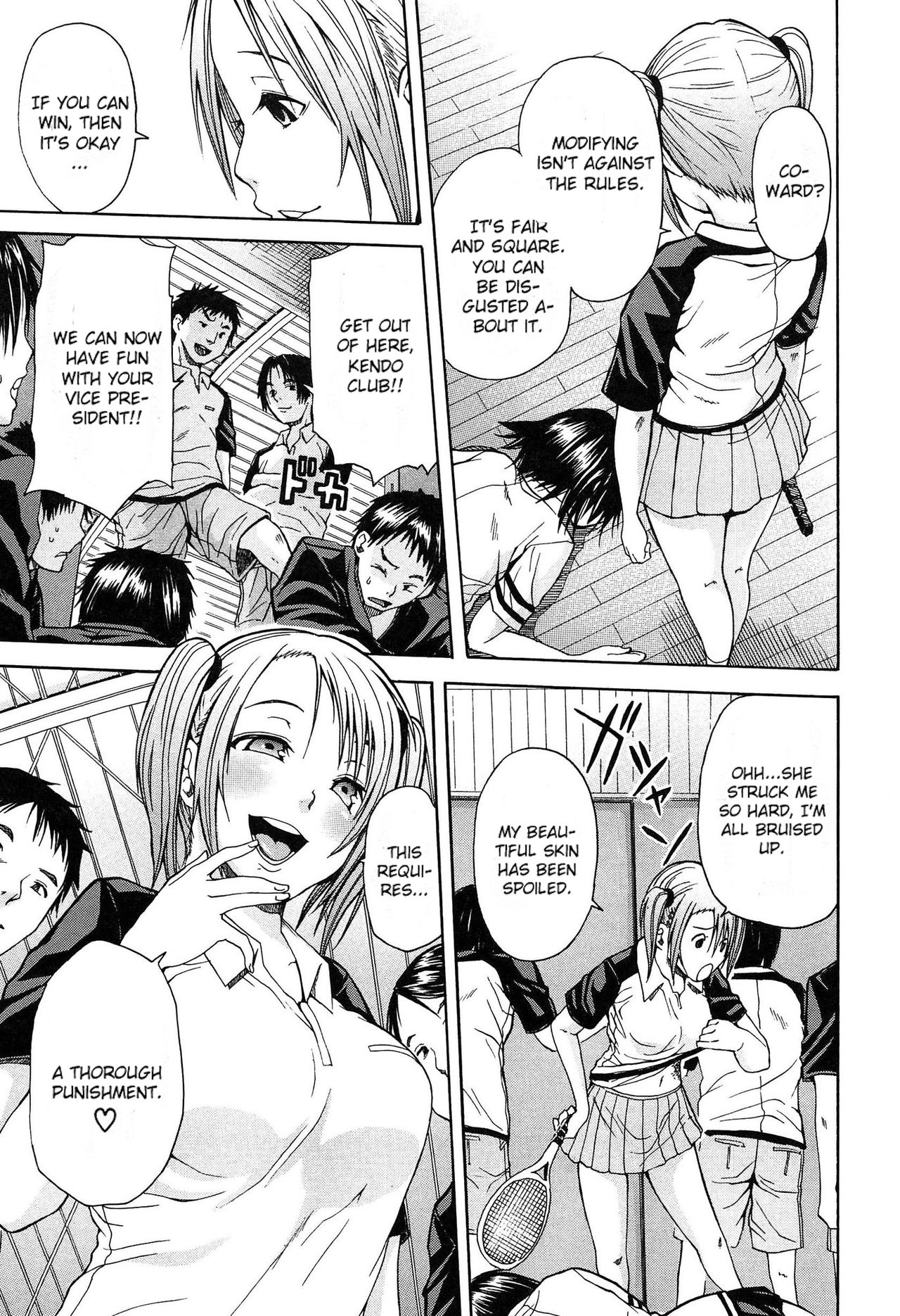 [千要よゆち] 輪姦学園 第1-4話 [英訳]