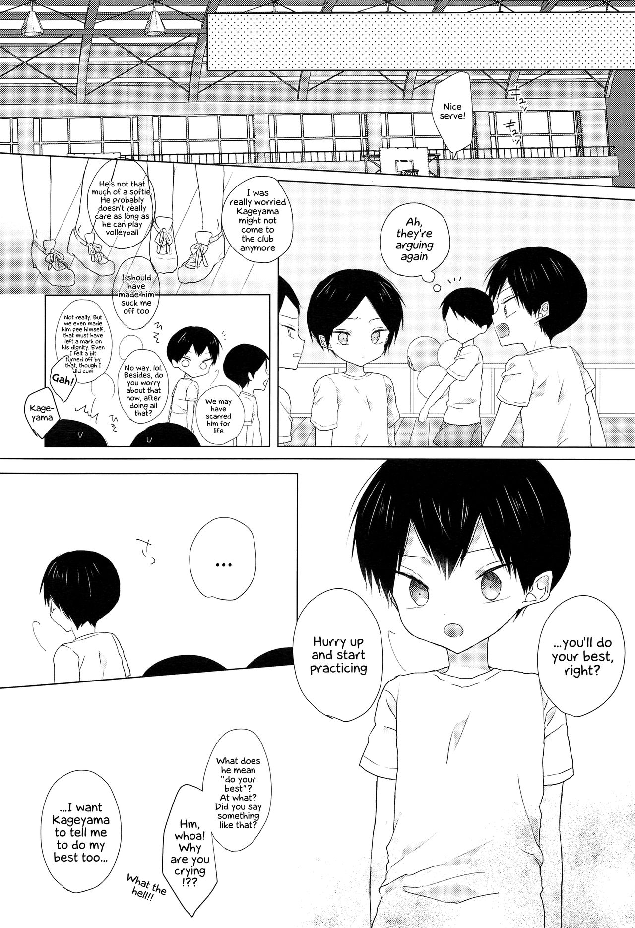 (ショタスクラッチSP3) [OS特区 (しきむら)] だいすき影山くん (ハイキュー!!) [英訳]