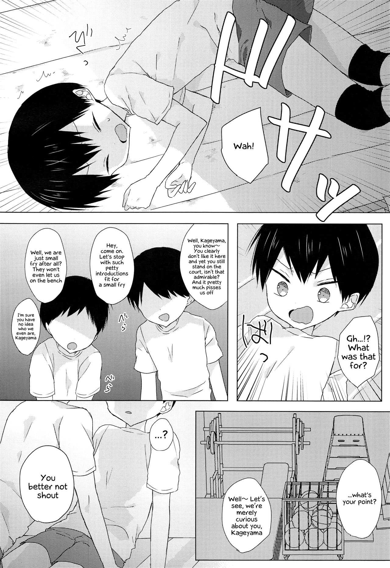 (ショタスクラッチSP3) [OS特区 (しきむら)] だいすき影山くん (ハイキュー!!) [英訳]