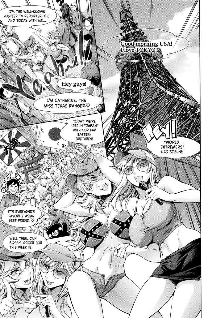 [まぐろ帝國] EXTREME COMMUTER TRAIN in JAPAN (おねショタン) [英訳]