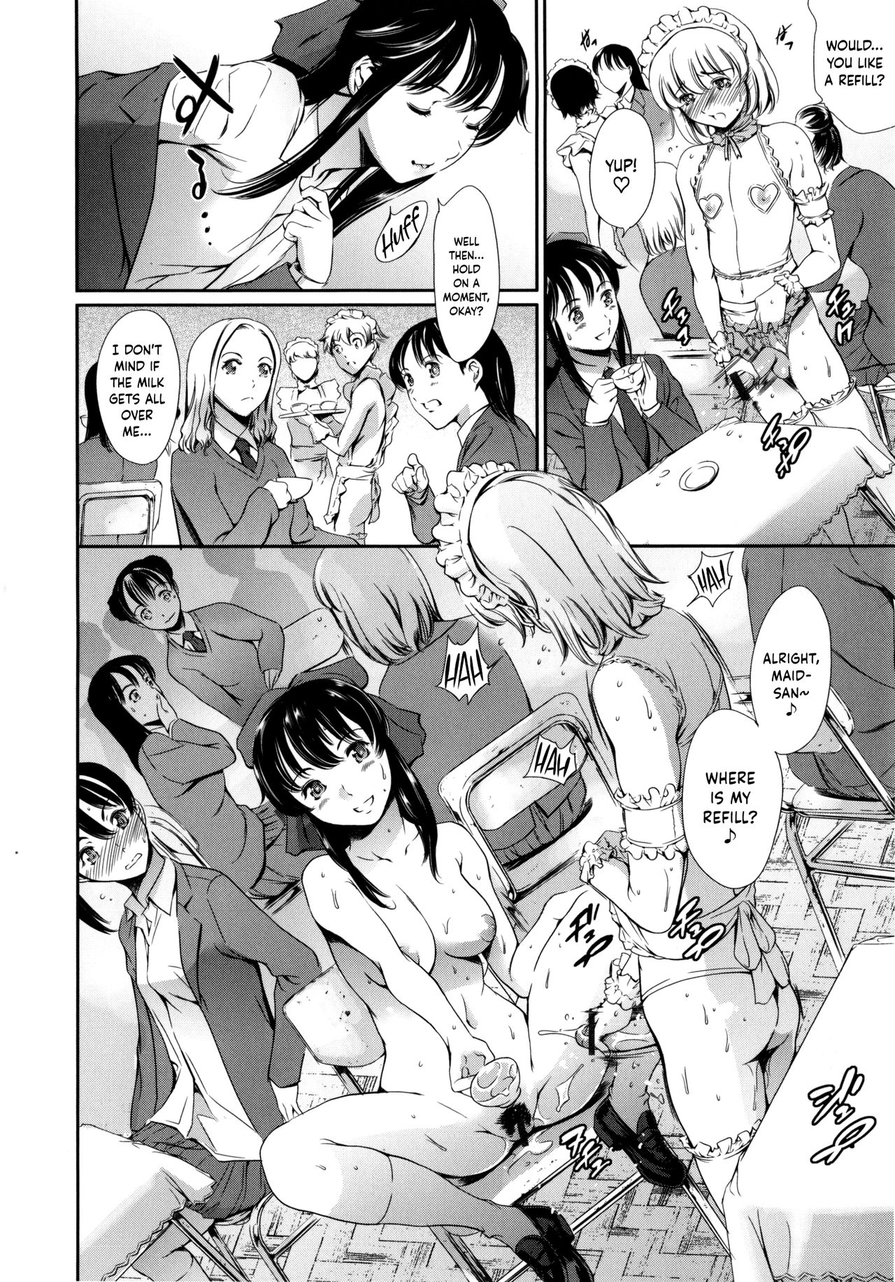 [まぐろ帝國] 放課後奴隷倶楽部+1 [英訳]