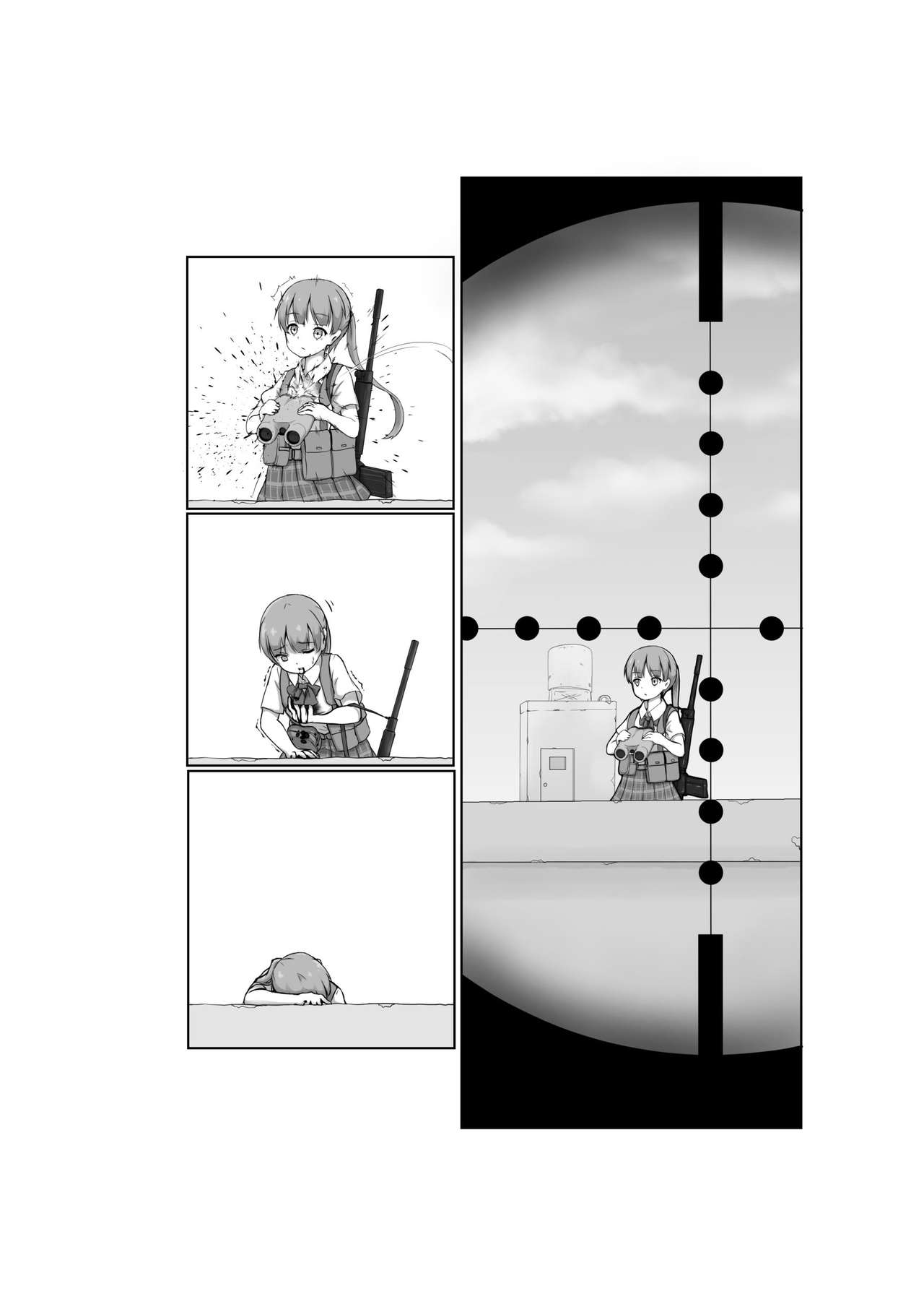 [御前資料室 (たまも御前)] JKIA [DL版]