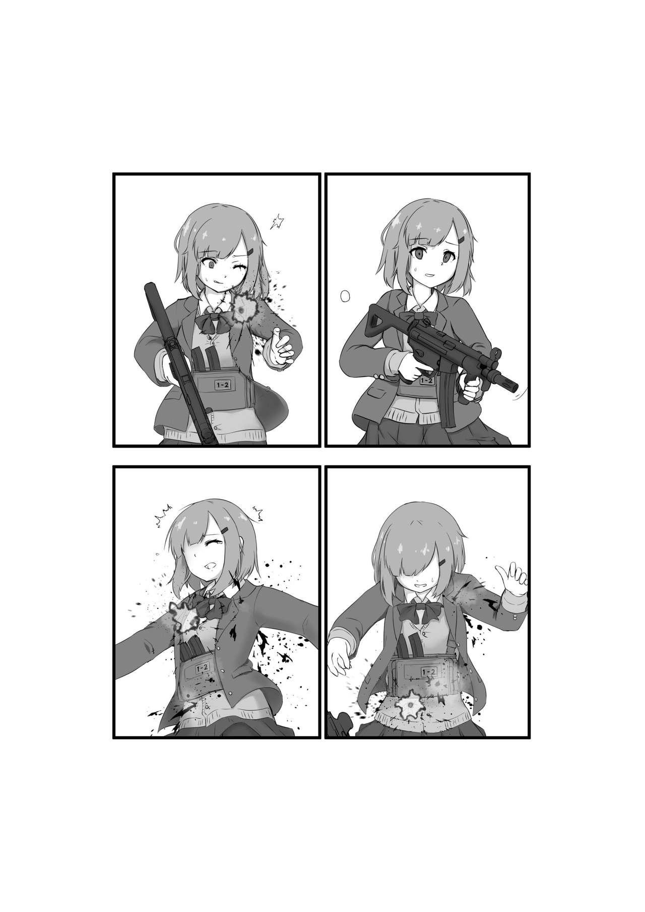 [御前資料室 (たまも御前)] JKIA [DL版]