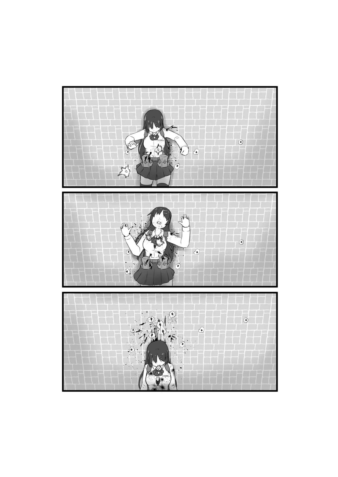 [御前資料室 (たまも御前)] JKIA [DL版]