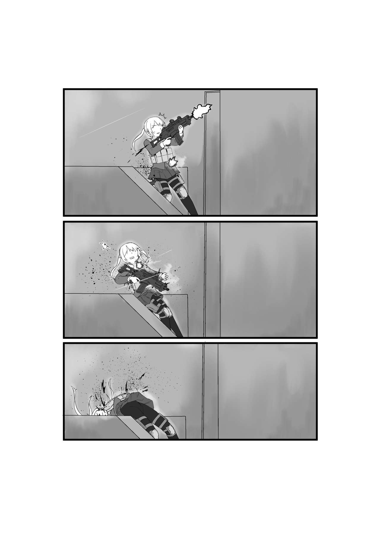 [御前資料室 (たまも御前)] JKIA [DL版]