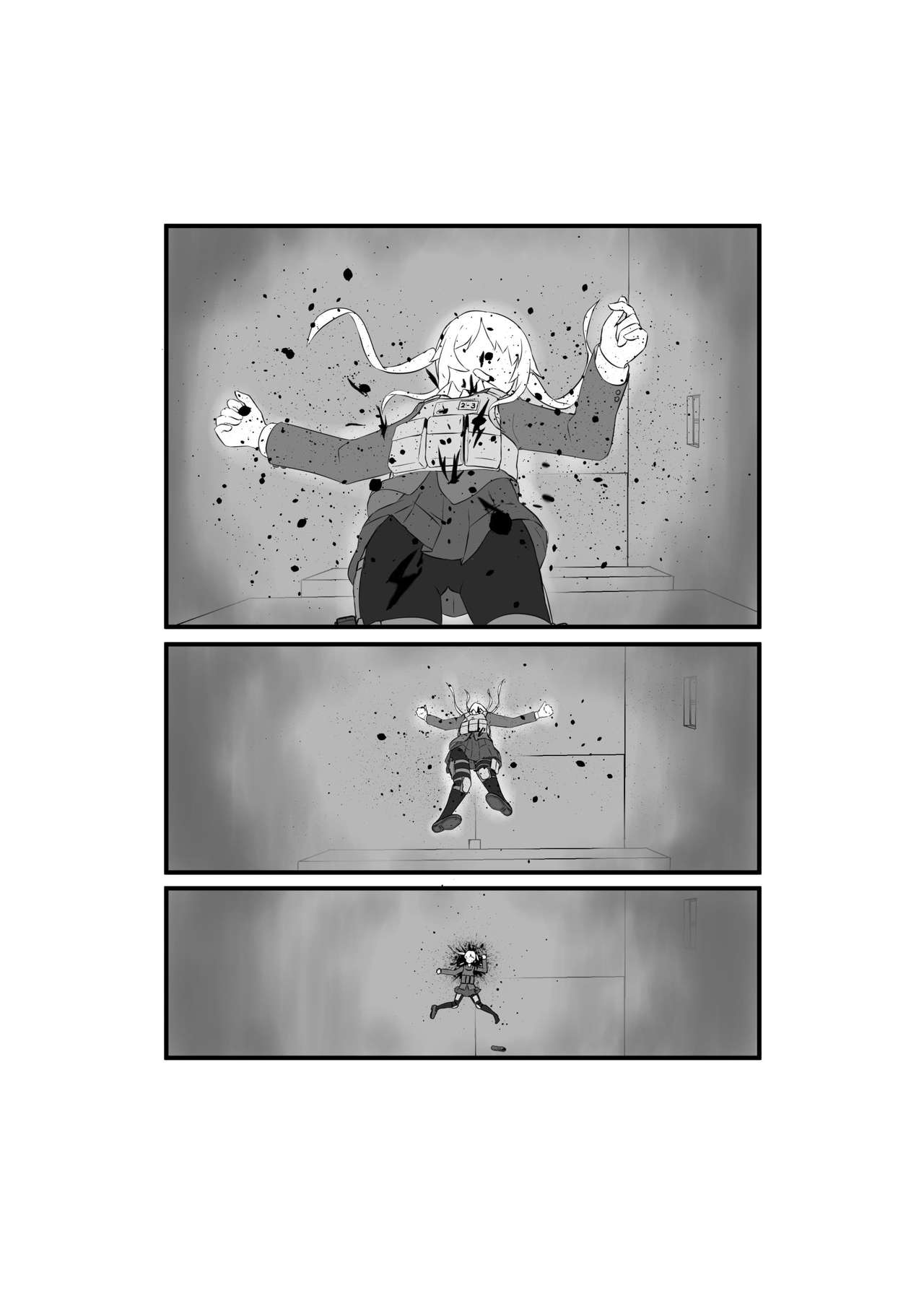 [御前資料室 (たまも御前)] JKIA [DL版]