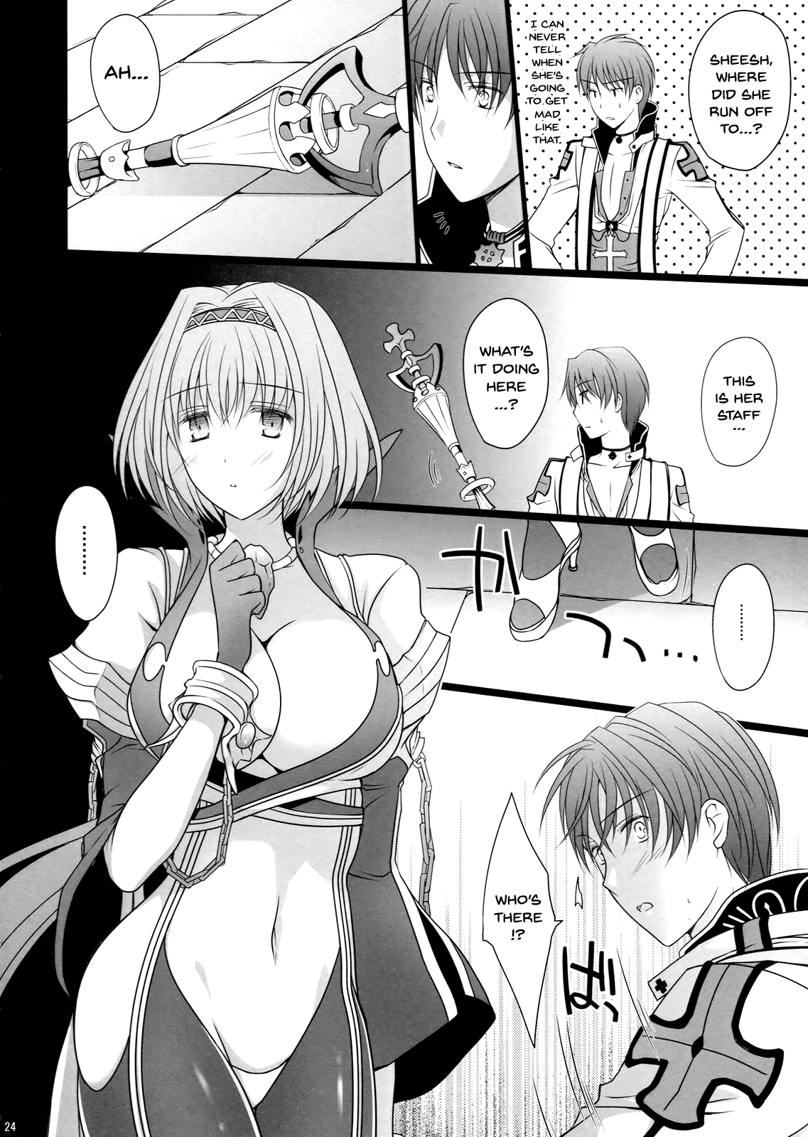 (C80) [LOVE# (Louis&Visee)] NIGHTMARE BISHOP (ラグナロクオンライン) [英訳]