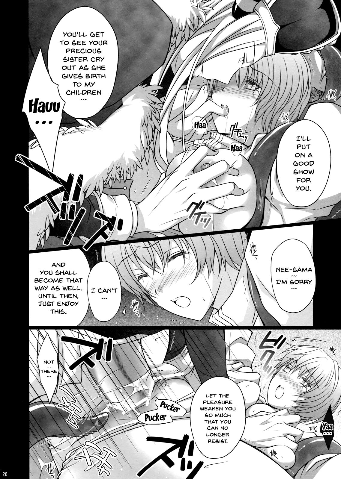 (C80) [LOVE# (Louis&Visee)] NIGHTMARE BISHOP (ラグナロクオンライン) [英訳]