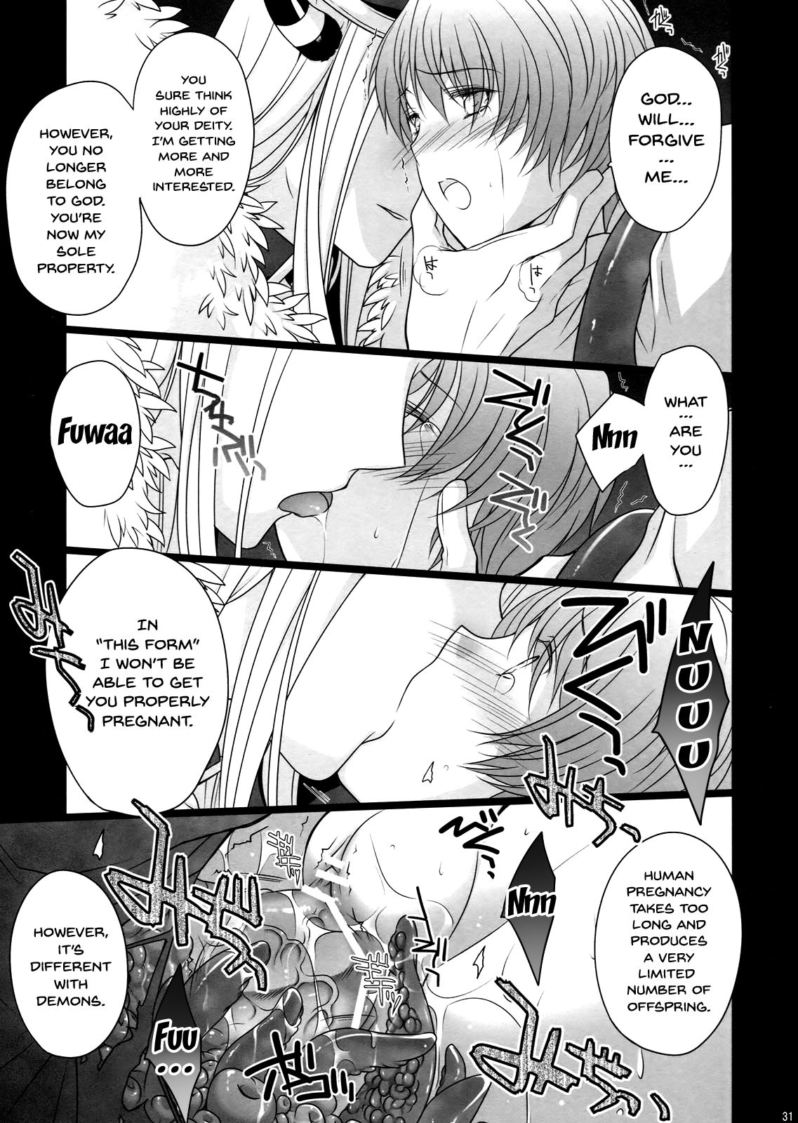 (C80) [LOVE# (Louis&Visee)] NIGHTMARE BISHOP (ラグナロクオンライン) [英訳]