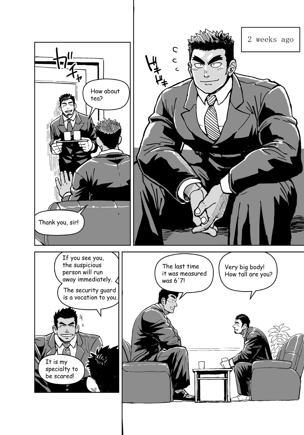 [学ランマン (チヂメタロウ)] こびと社長は大型新人のおもちゃ - The Tiny President (エンディングA) [英語] [DL版]