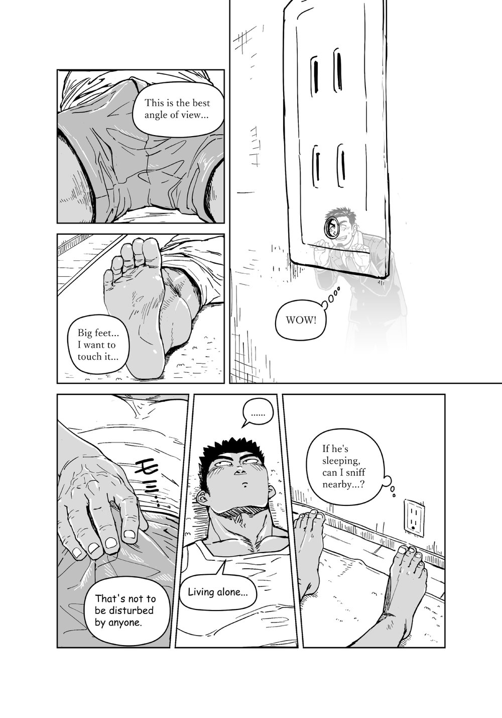 [学ランマン (チヂメタロウ)] こびと社長は大型新人のおもちゃ - The Tiny President (エンディングA) [英語] [DL版]