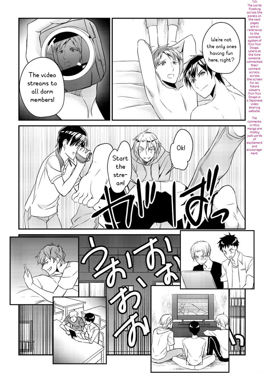 [アカギギショウ] 寮姦!この男子寮はヤバ過ぎる! [英訳]