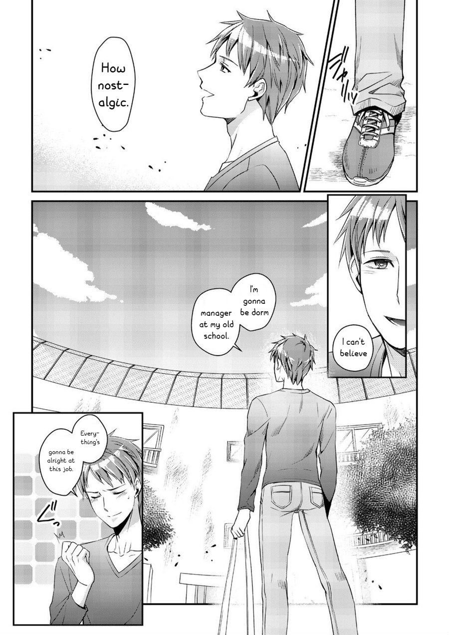 [アカギギショウ] 寮姦!この男子寮はヤバ過ぎる! [英訳]