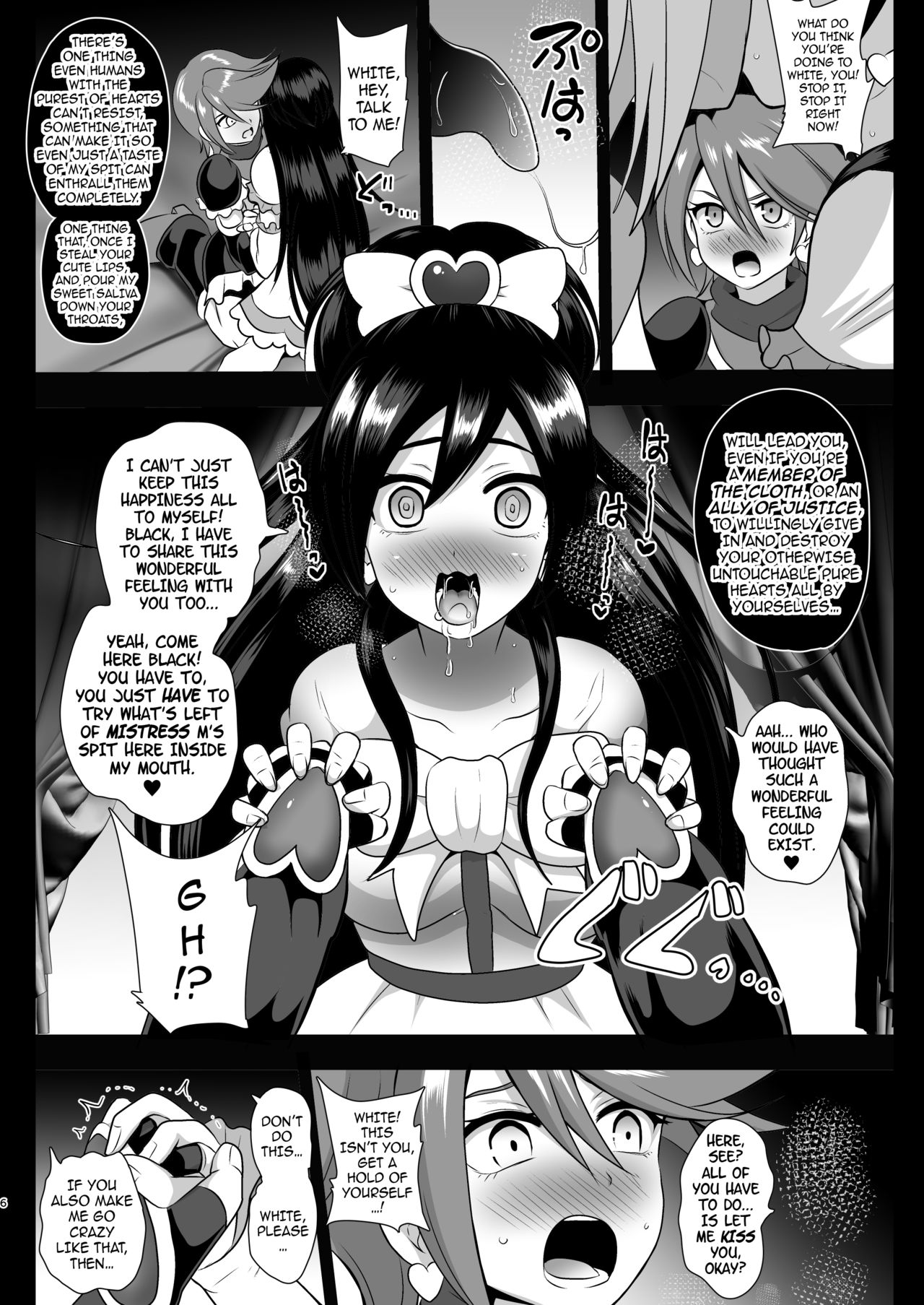 [アクオチスキー教室 (アクオチスキー先生)] 淫魔転生 ～ふたりはプリキュバ～ (ふたりはプリキュア) [英訳] [DL版]