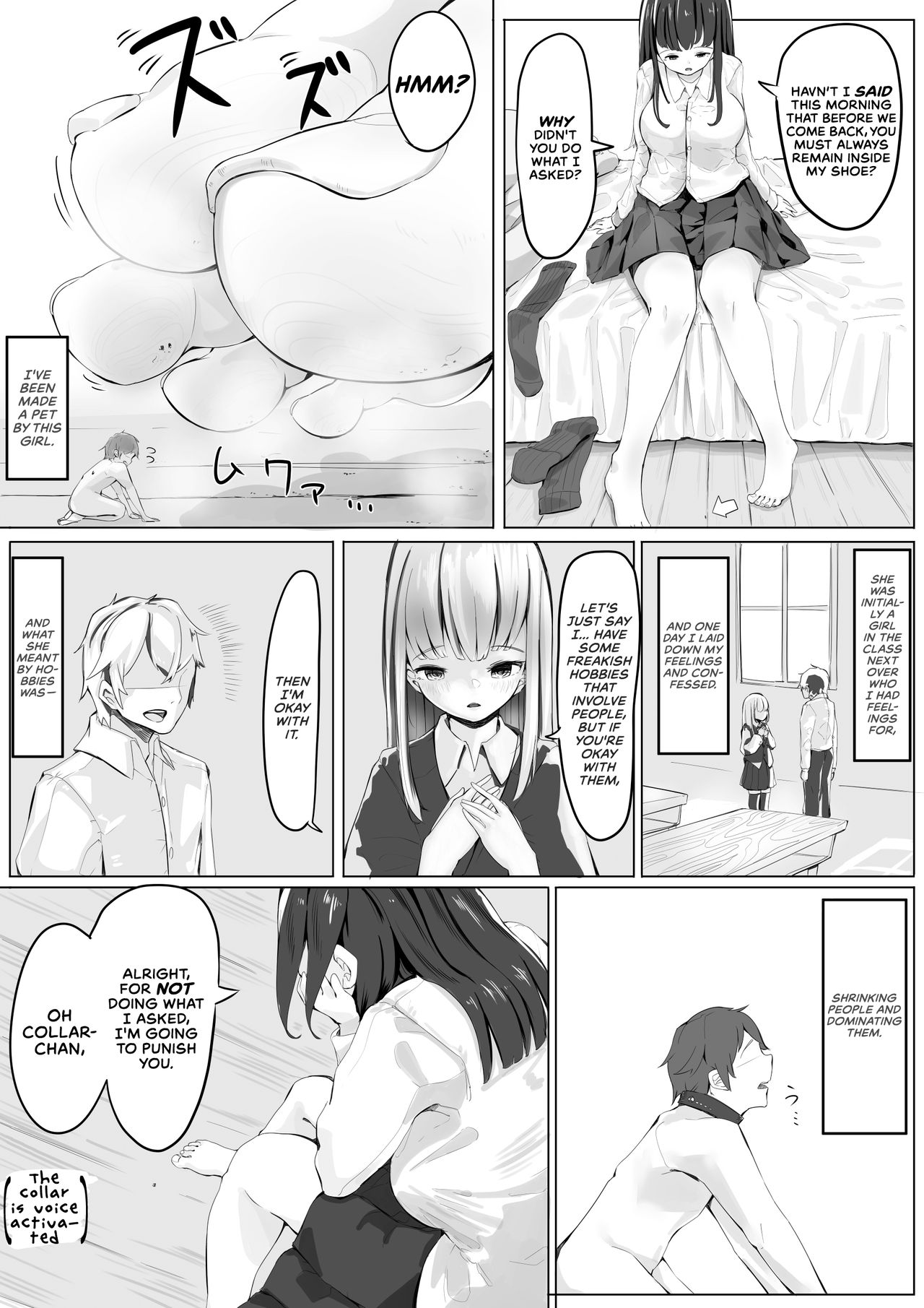 告白した彼女が実はサイズフェチでＳだった