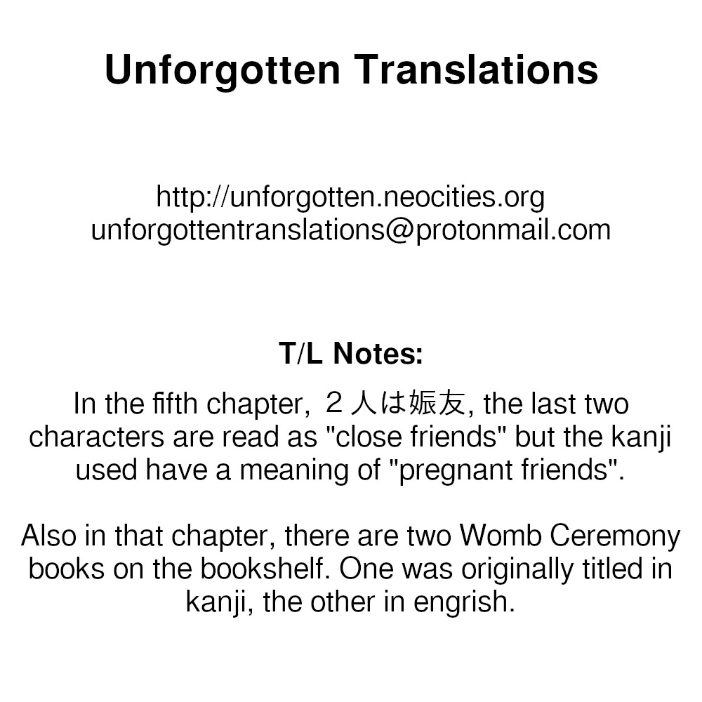 [小峯つばさ] はじめての妊娠 [英訳]